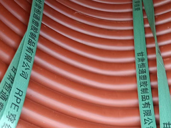 rpe武威穿线管运用特性